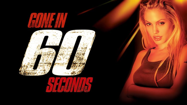 gone in sixty seconds 123movies